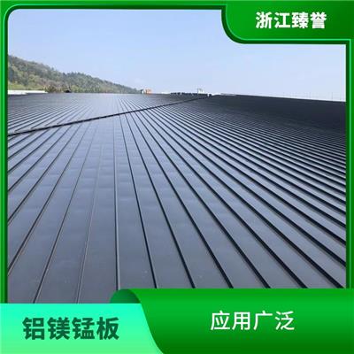 安徽铝镁锰板 安装轻便 铝镁锰金属屋面板