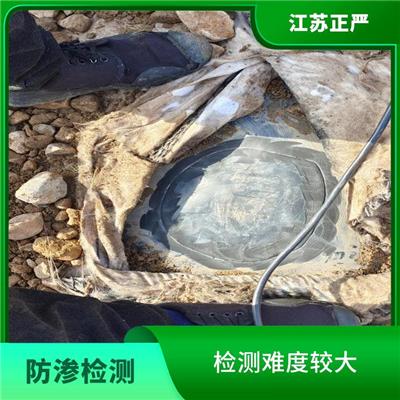 西安防渗层渗漏检测 需结合多种检测方法 需考虑环境等因素影响