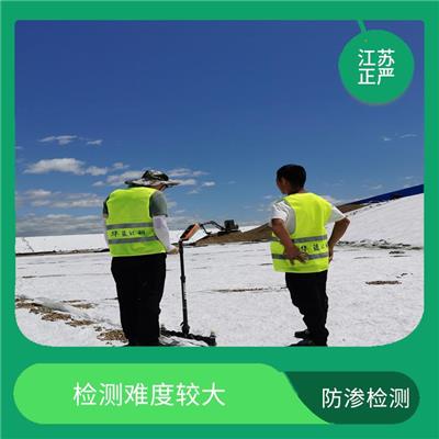 鄂尔多斯防渗土工膜漏洞检测 需考虑环境等因素影响