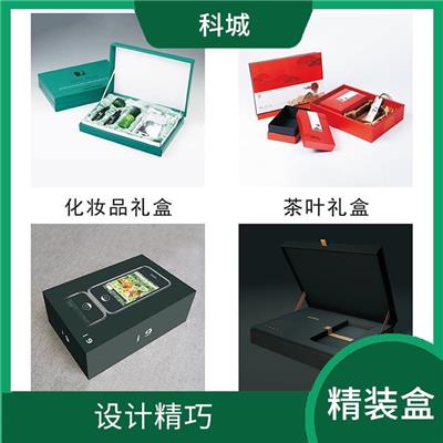 成都月饼精装盒 款式多样 应用广泛