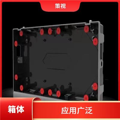 南京户外箱体批发价 室内外适用