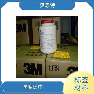 3M57817标签材料