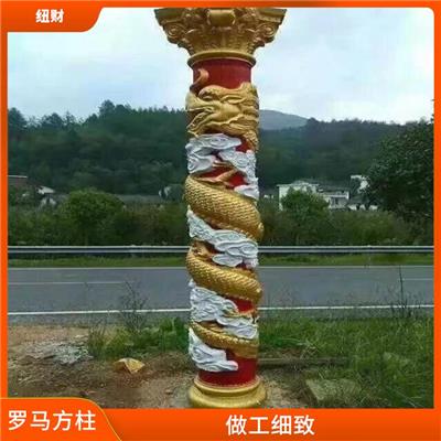 罗马柱模具厂家 易脱模 使用寿命较长