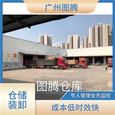 成本低时效快/请您放心托管 深圳物流装卸仓储供应商