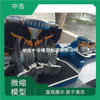 西门子燃气轮机模型 精心制作 应用广泛 可用于教学 展览