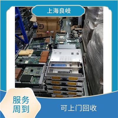 奉贤区FPC线路板回收 可上门回收