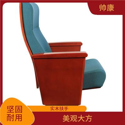 荆门DDL-2礼堂椅电话 便于维修和清洁