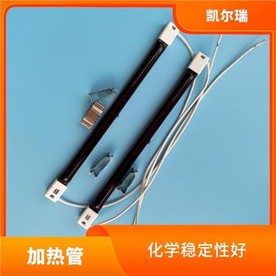 苏州红宝石加热管生产厂家 不易被酸碱腐蚀 适用于多种恶劣环境