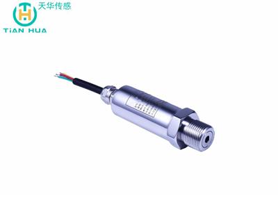 风压传感器,风压压力变送器，浙江压力传感器