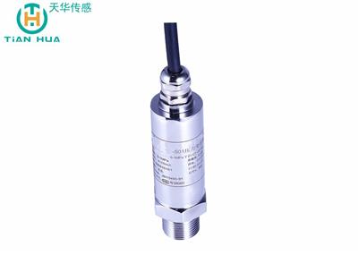 液压传感器,油压压力变送器，河南压力传感器