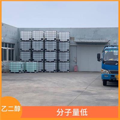 安徽乙二醇现货直发 二乙醇 贮存时应密封