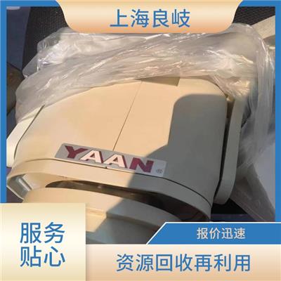 奉贤区监控摄像头回收 提供上门回收 服务贴心