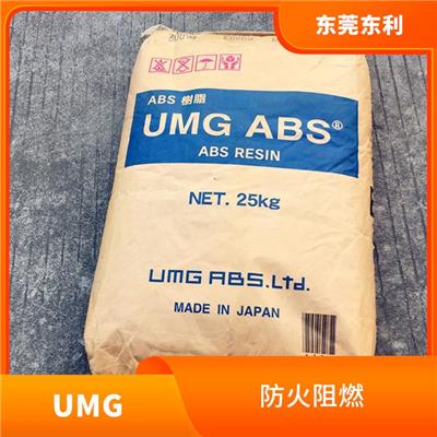日本UMG ABS EX22J 耐热级 玻璃纤维