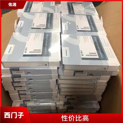 运城西门子WinCC亚洲版6AV6372-2CH000CA0