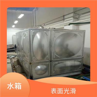 山东楼顶消防水箱 防渗性好