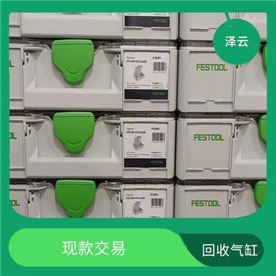 咸阳回收smc比例阀 免费估价