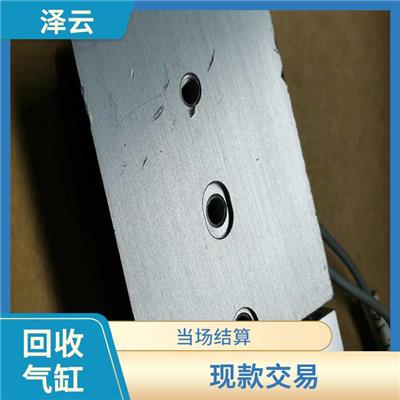 厦门回收费斯托缓冲器 估价合理