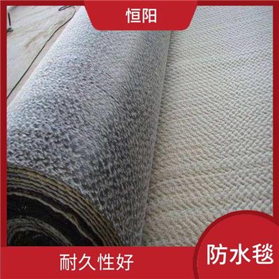 武威膨润土防水毯价格 防水性能好 密闭性好
