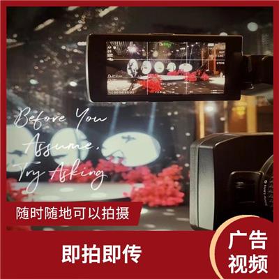 广州短视频信息流广告 操作简单 有利于扩大受众群