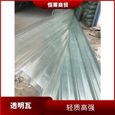 云南透明瓦frp价格 耐腐蚀性好 抗冲击性