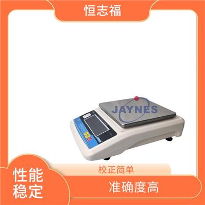 银川电子计数秤价格 校正简单 准确度高