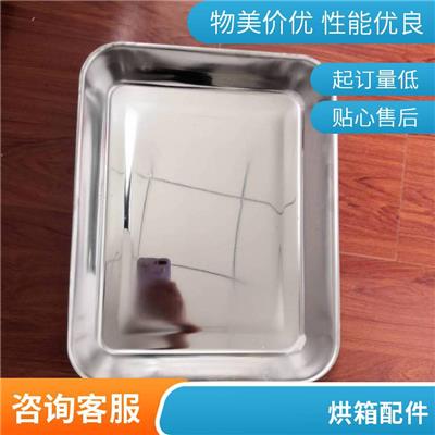 厂家定制烘干房用托盘 不锈钢烘盘 热风循环烘箱配件