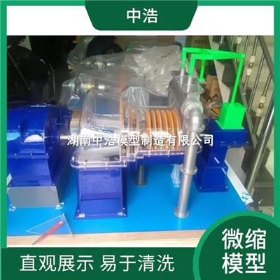 汽轮机教学展览仿真模型 细节清晰可见 立体展现 方便教学