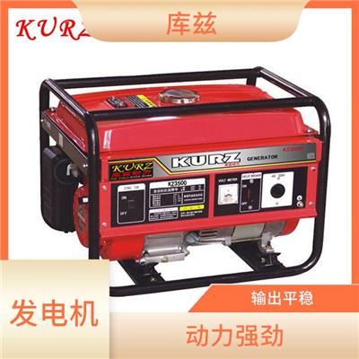 库兹汽油发电机 震动小 设计轻巧