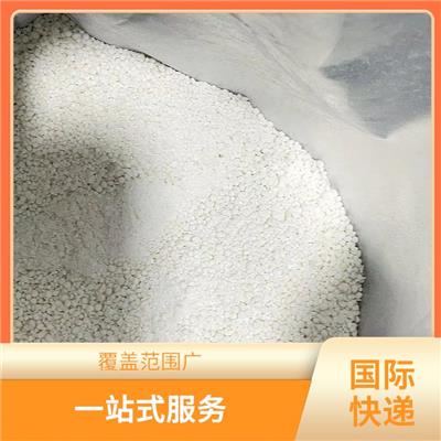 唐山市联邦国际快递 跨境清关方便 节省了时间精力