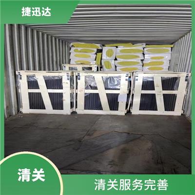 出口乌兰巴托散货拼车拼箱 提高货物的流通效率 灵活性高