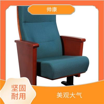 仙桃DDL-2剧院椅厂家 实木扶手