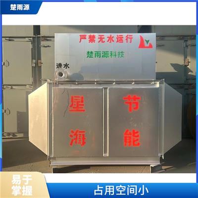 日照废气回收利用设备电话 换热效率高 占用空间小