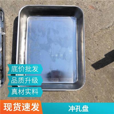 304不锈钢烘盘 烘箱托盘推车定制 厂家供应蔬菜水果脱水干燥网盘