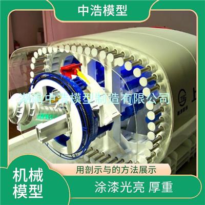 脚手架模型 涂漆光亮 厚重 按要求喷漆实际颜色