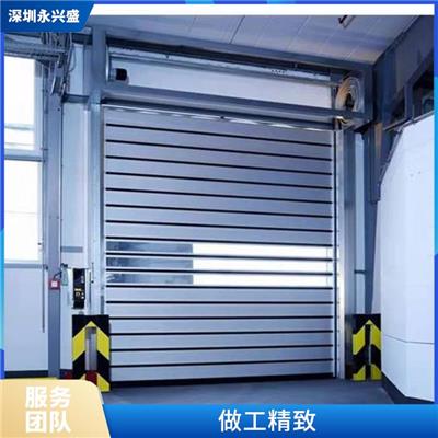 硬质快速卷帘门用广泛 诚实经营 做工精致