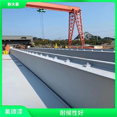 郑州水性氟碳漆供应 耐高温性好 光泽度高