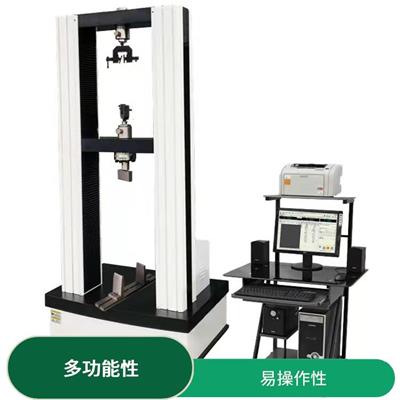 脚手架扣件试验机 提高了测试效率 按需定制