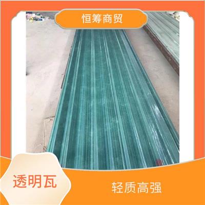 frp透明瓦 透明性好 使用寿命较长
