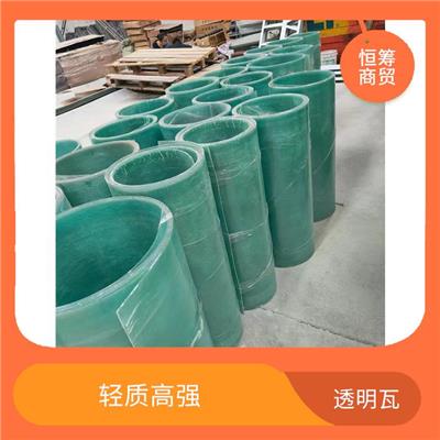 云南frp透明采光瓦 安装方便 适用范围广