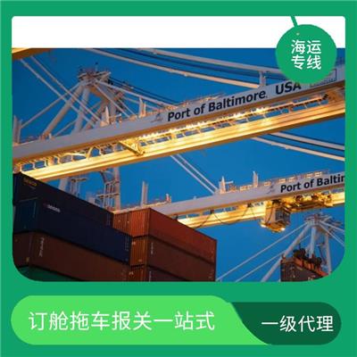 方便快捷省心省力 斯里兰卡港海运专线船公司