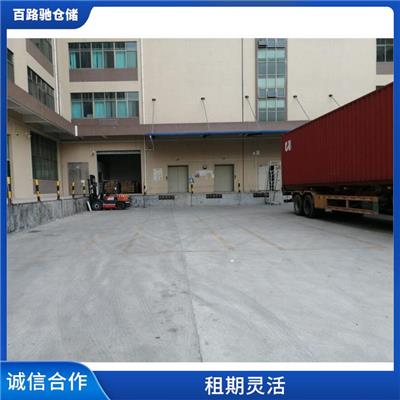 龙华区临时仓库 数字化管理 仓储一件代发