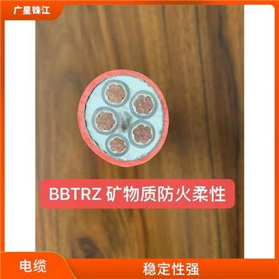 计算机铠装屏蔽电缆 稳定性强 耐寒 耐高温