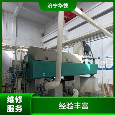 潍坊国产离心机异响检修电话 检修规范化