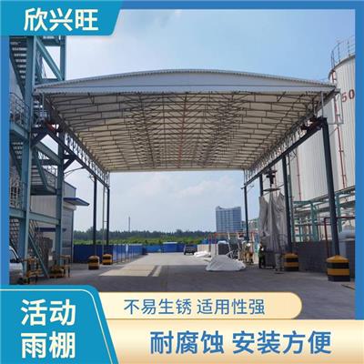 移动伸缩喷漆房 重量轻 美观大方 防腐蚀性佳