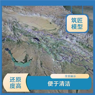 江门地形地貌沙盘 还原度高 底座重量轻