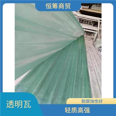 昆明透明瓦frp 维护简单 使用寿命较长
