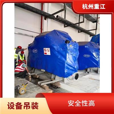 上城区工厂搬迁公司 设备搬迁电话 服务到位