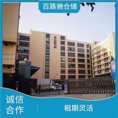 坪山区小面积仓库出租 临时仓库 数字化管理