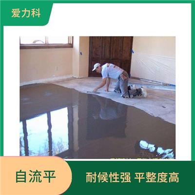 吉林垫层自流平水泥 经济耐用 具有良好的装饰效果