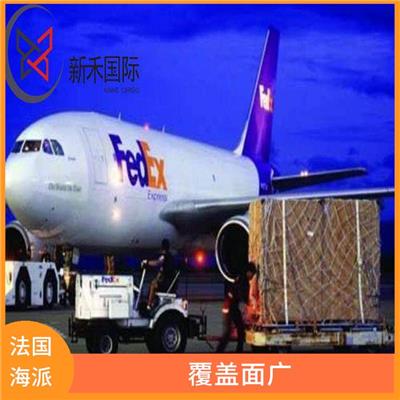 法国FBA海派 服务周到 运输能力强 速度快